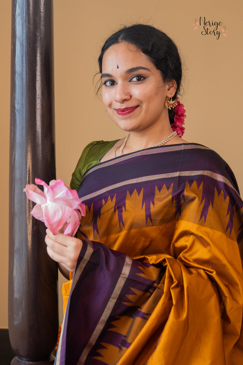 TRISHNA (ತೃಷ್ಣಾ)
