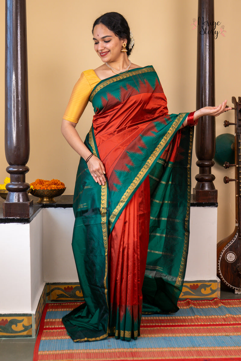 BHAVISHA (ಭವಿಷಾ)