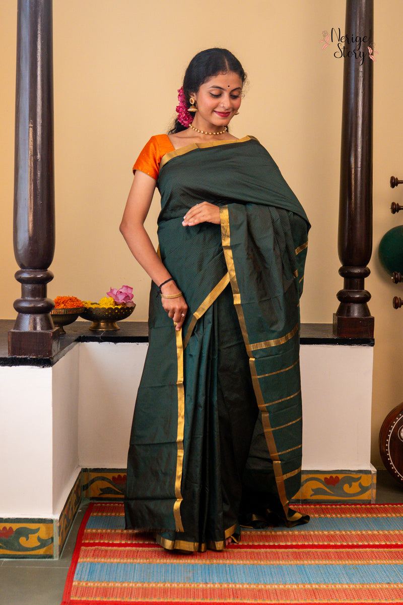 RAJALAKSHMI (ராஜலட்சுமி)