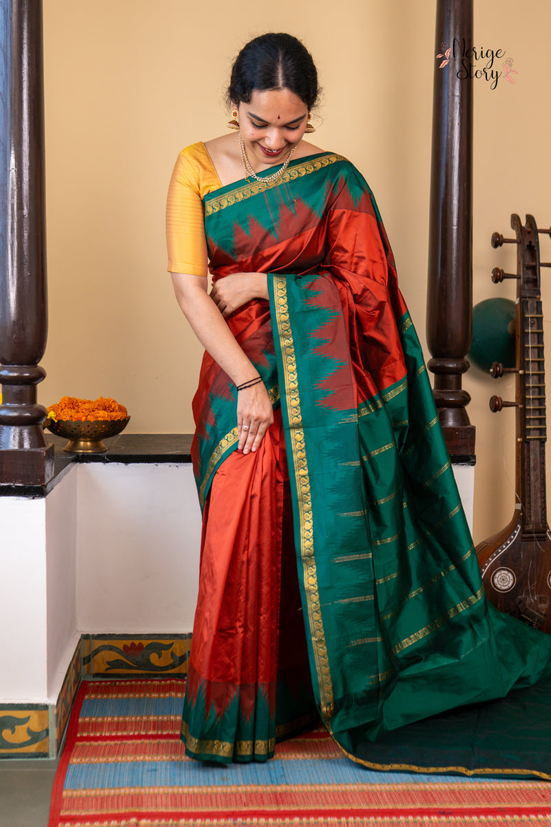 BHAVISHA (ಭವಿಷಾ)