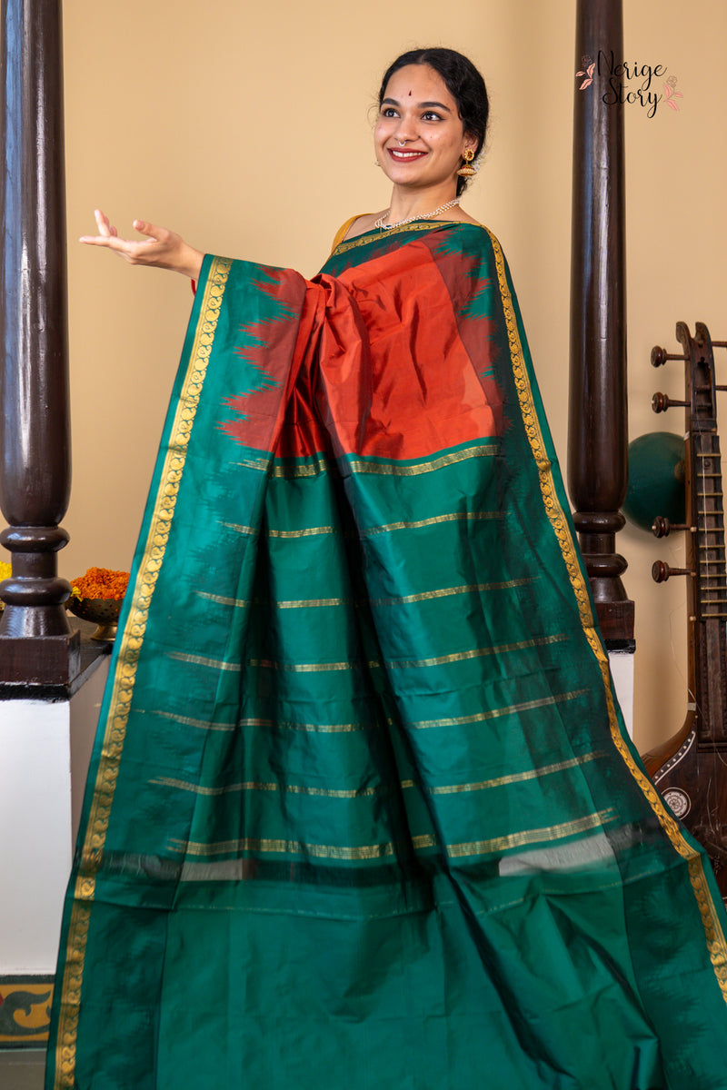BHAVISHA (ಭವಿಷಾ)