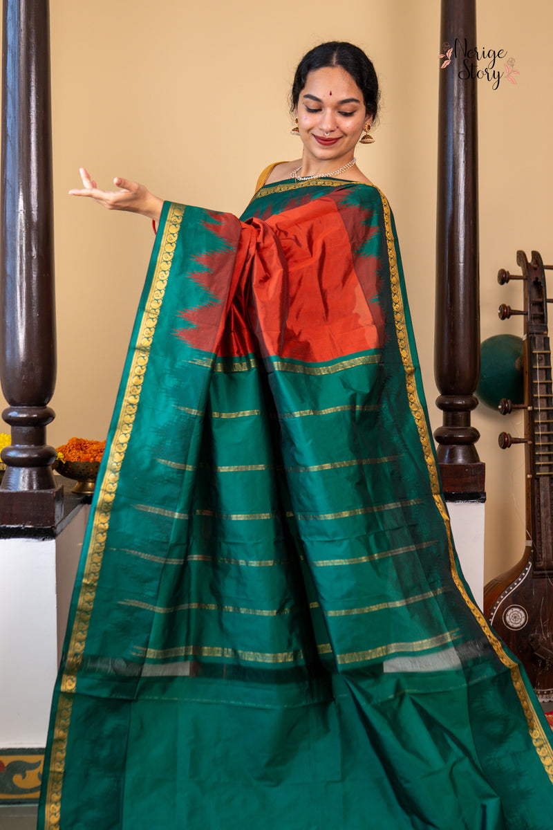 BHAVISHA (ಭವಿಷಾ)