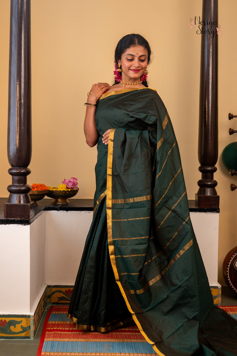 RAJALAKSHMI (ராஜலட்சுமி)