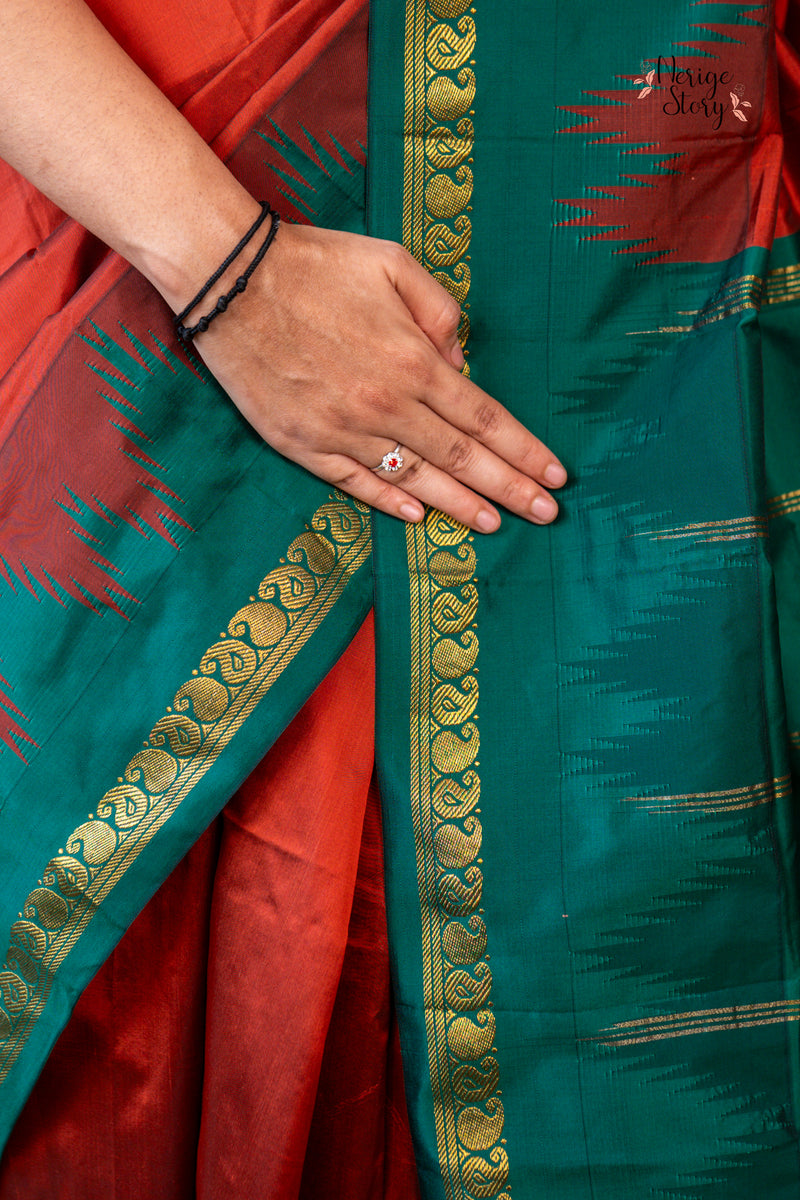 BHAVISHA (ಭವಿಷಾ)