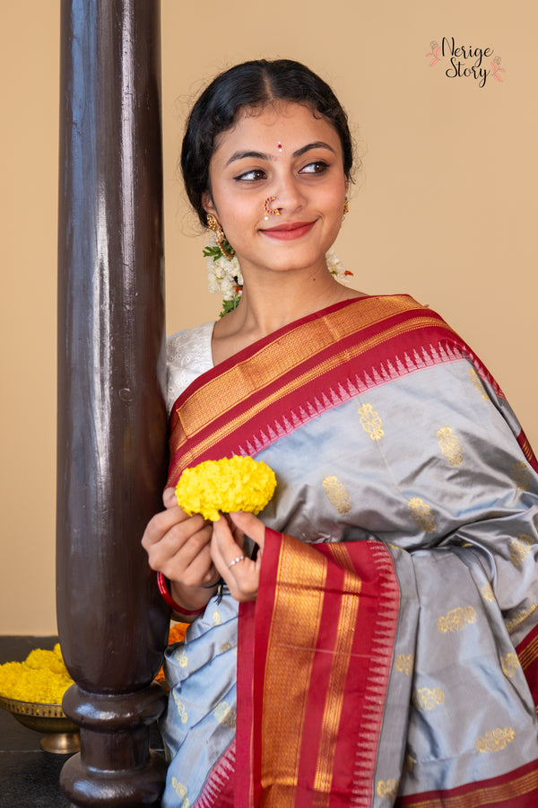 GANDHARVI (ಗಂಧರ್ವಿ)