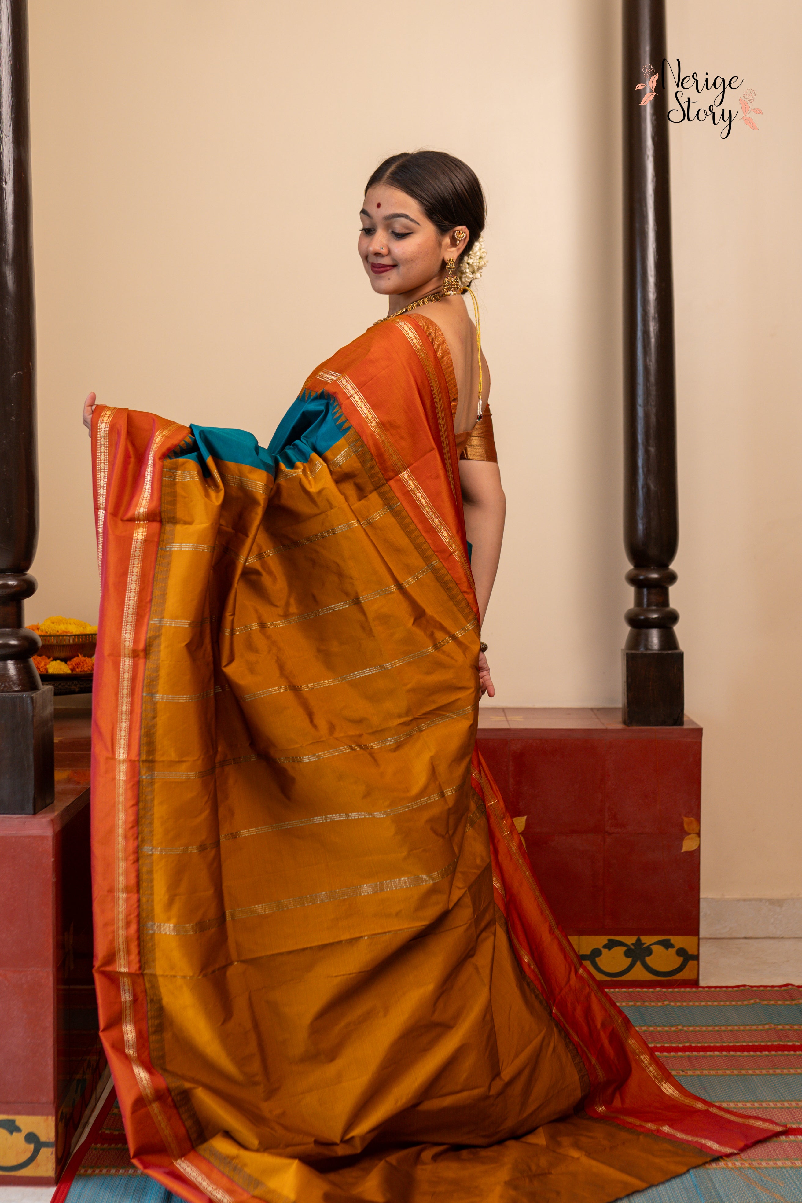VEDA (ವೇದ)