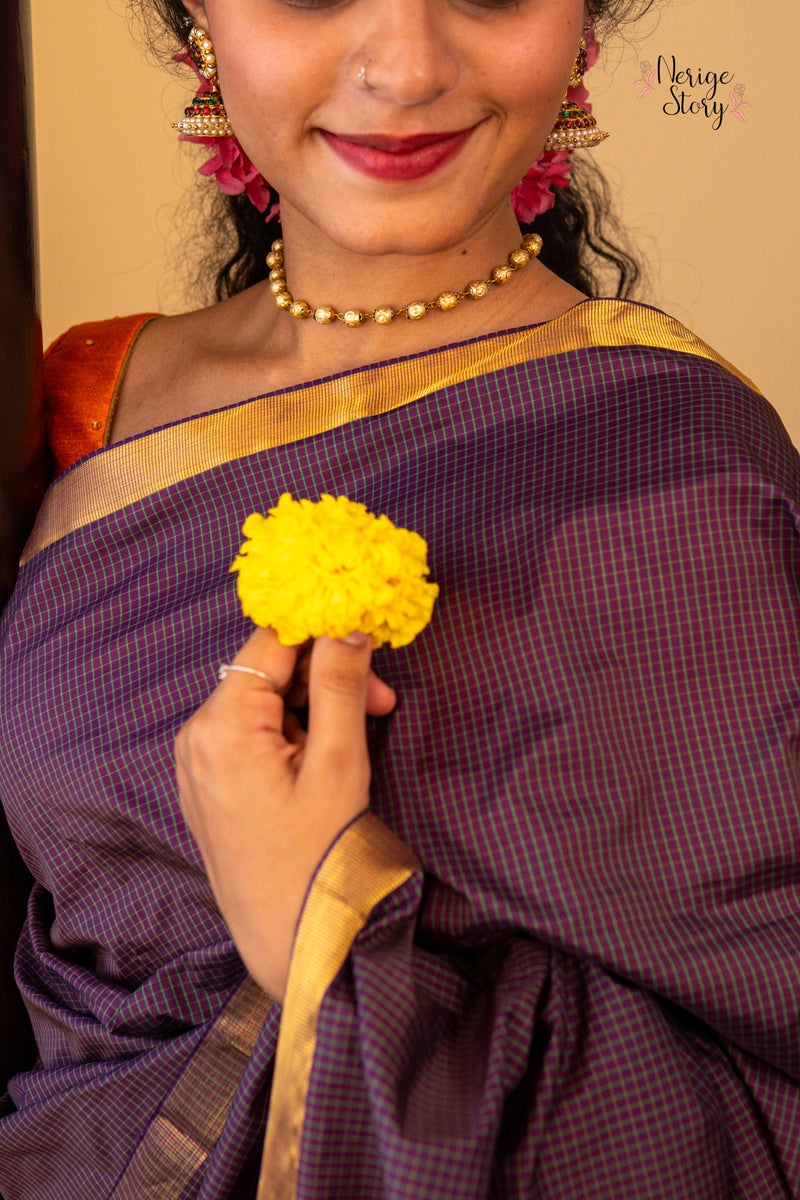 SINDHUJA (சிந்துஜா)
