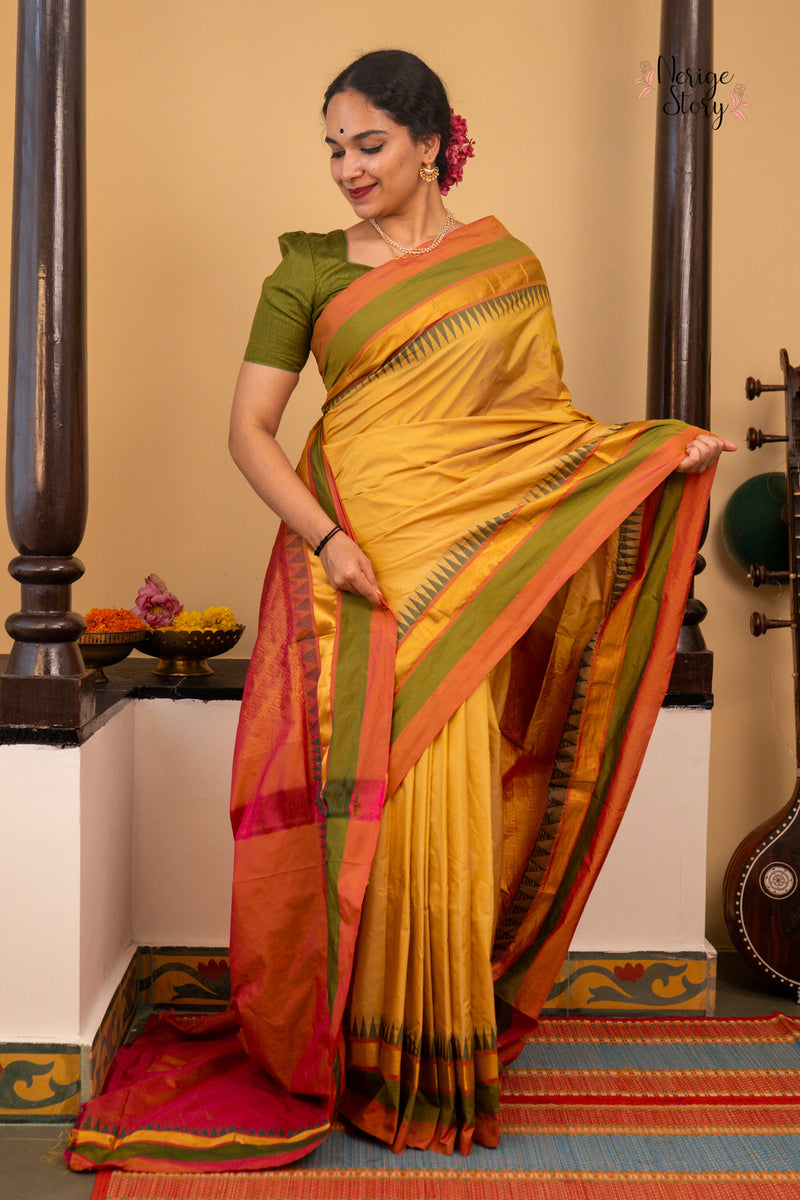 GAYATHRI (காயத்ரி)