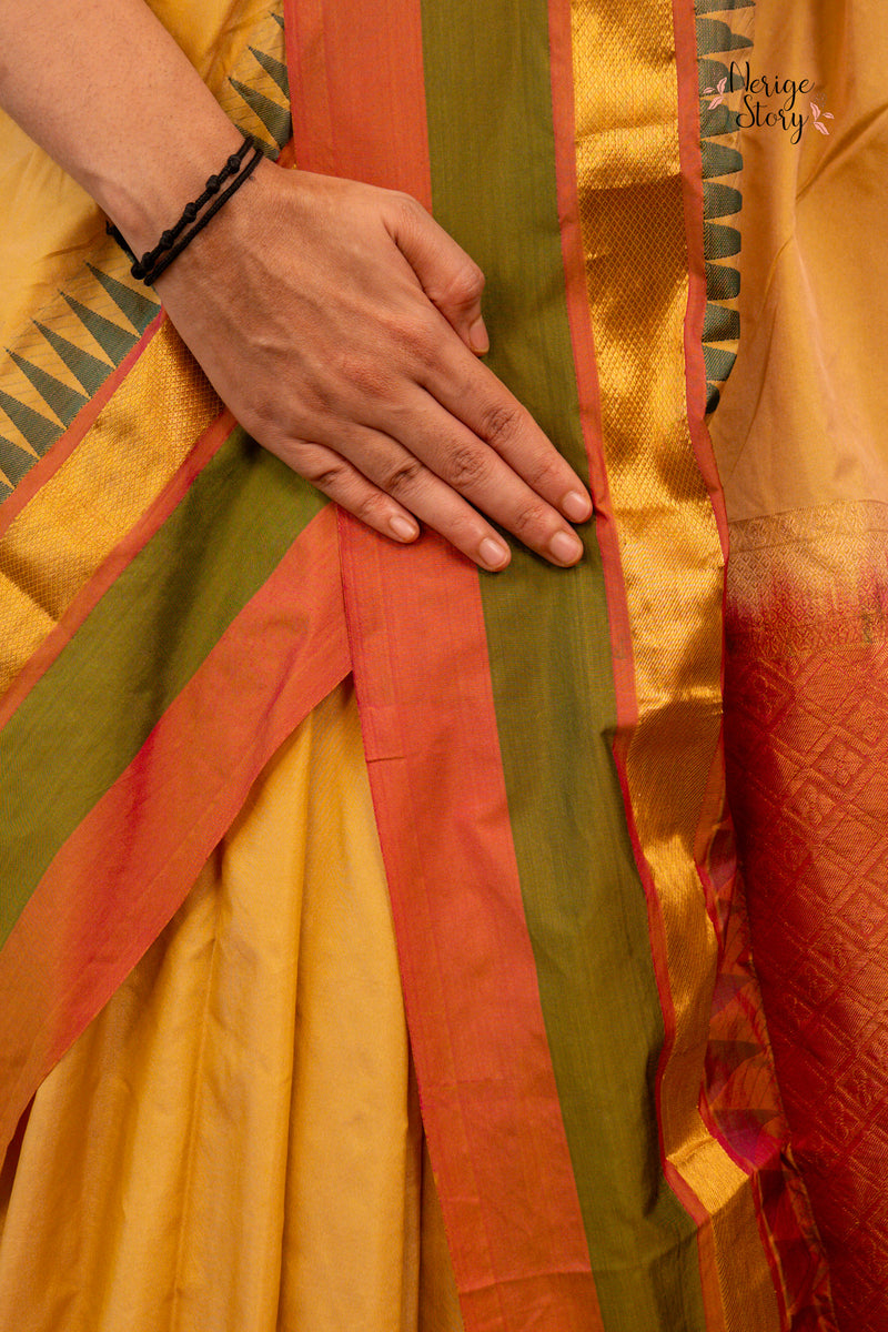 GAYATHRI (காயத்ரி)