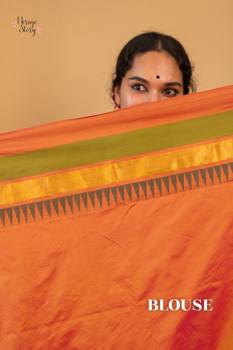 GAYATHRI (காயத்ரி)