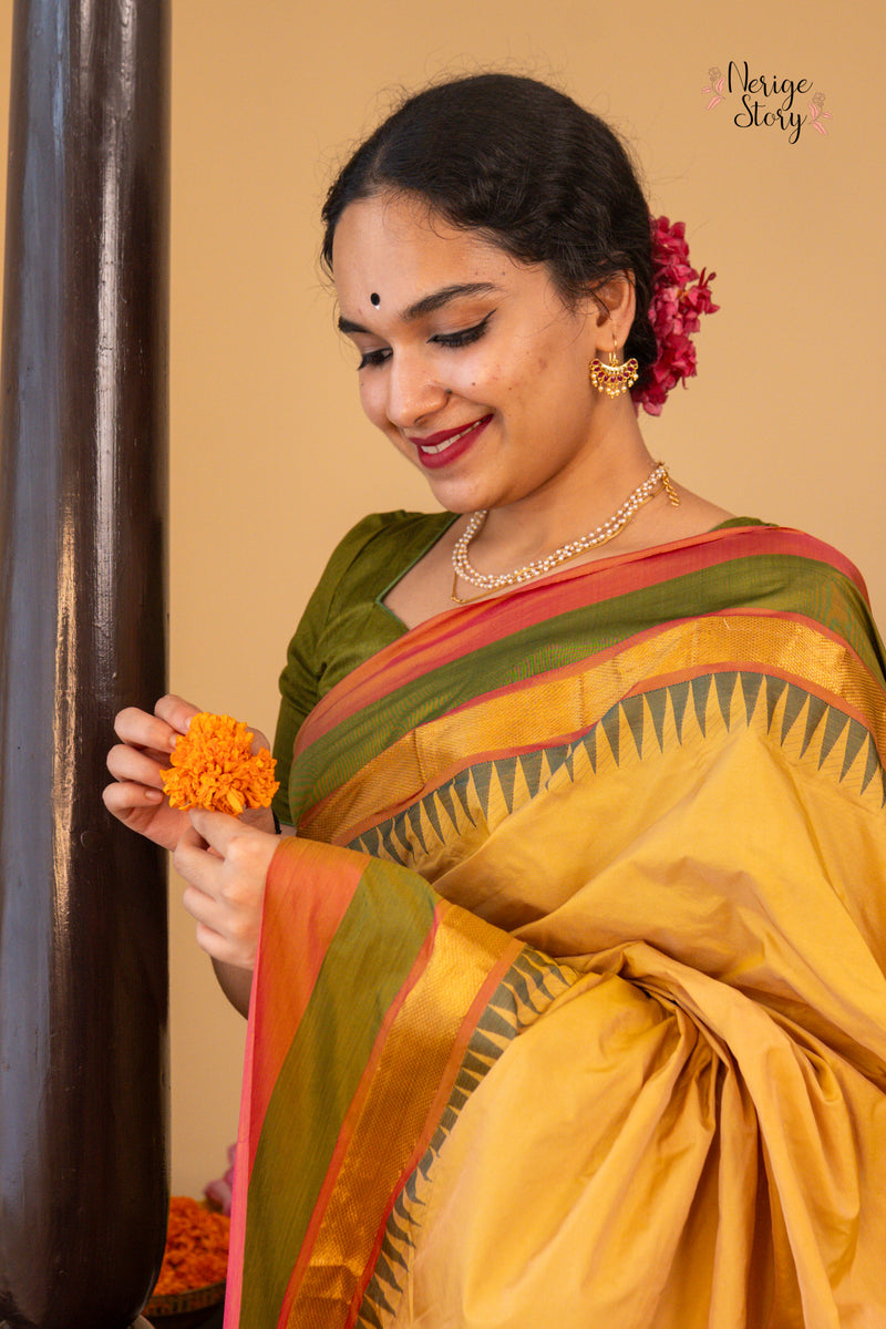 GAYATHRI (காயத்ரி)