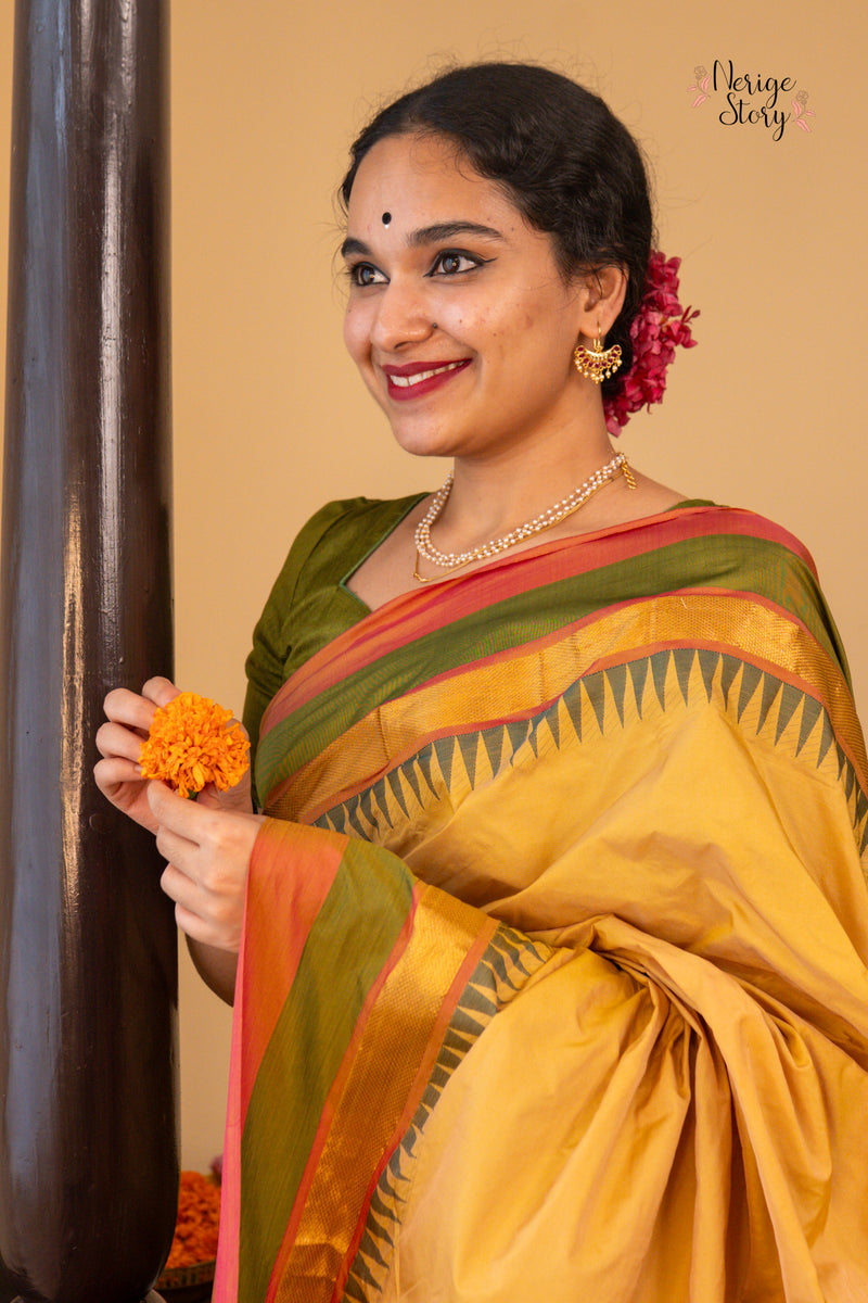 GAYATHRI (காயத்ரி)
