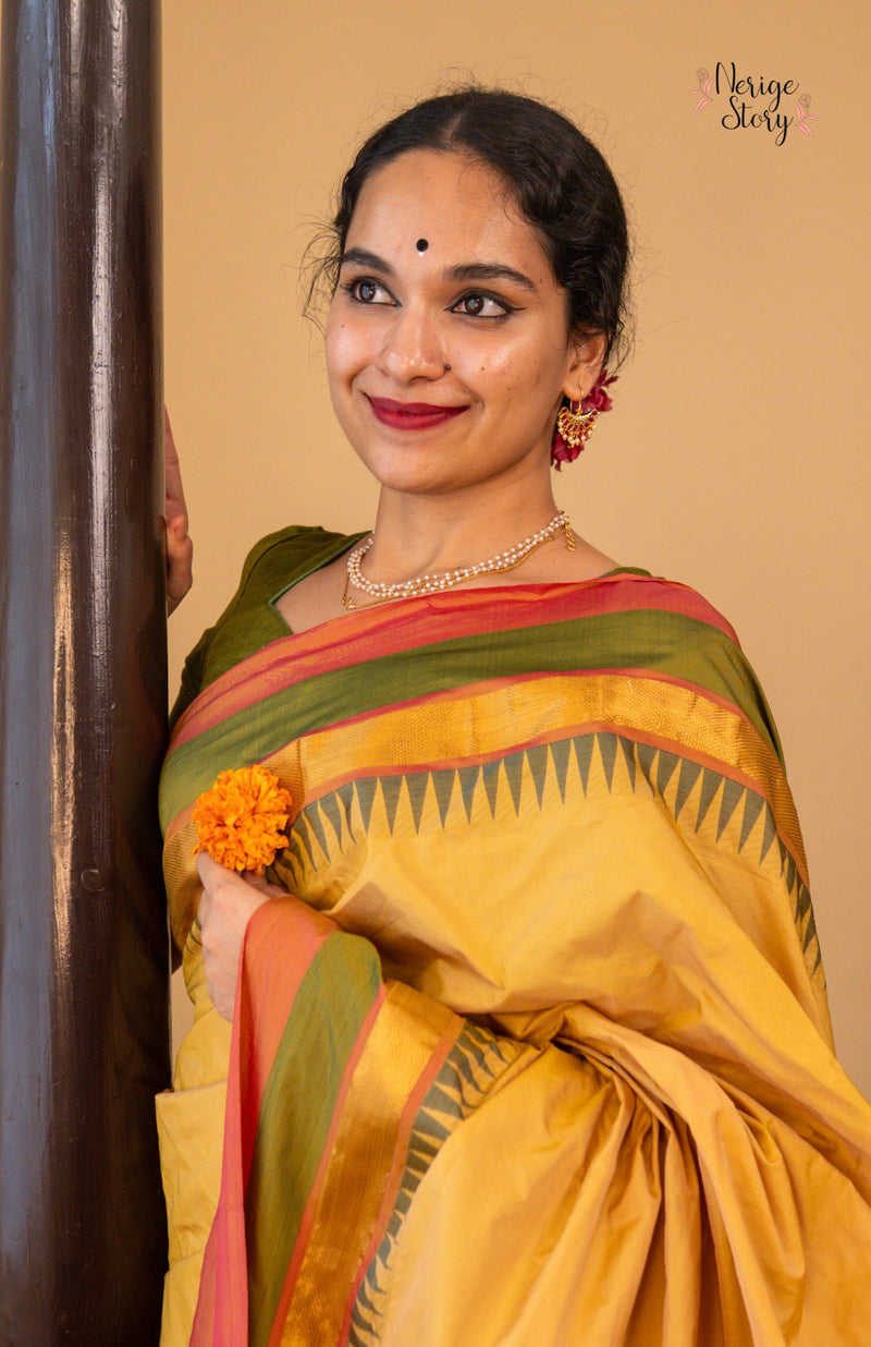 GAYATHRI (காயத்ரி)