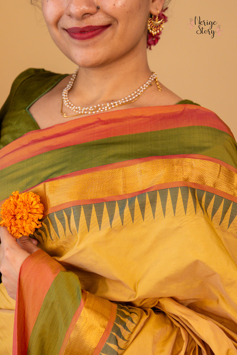 GAYATHRI (காயத்ரி)