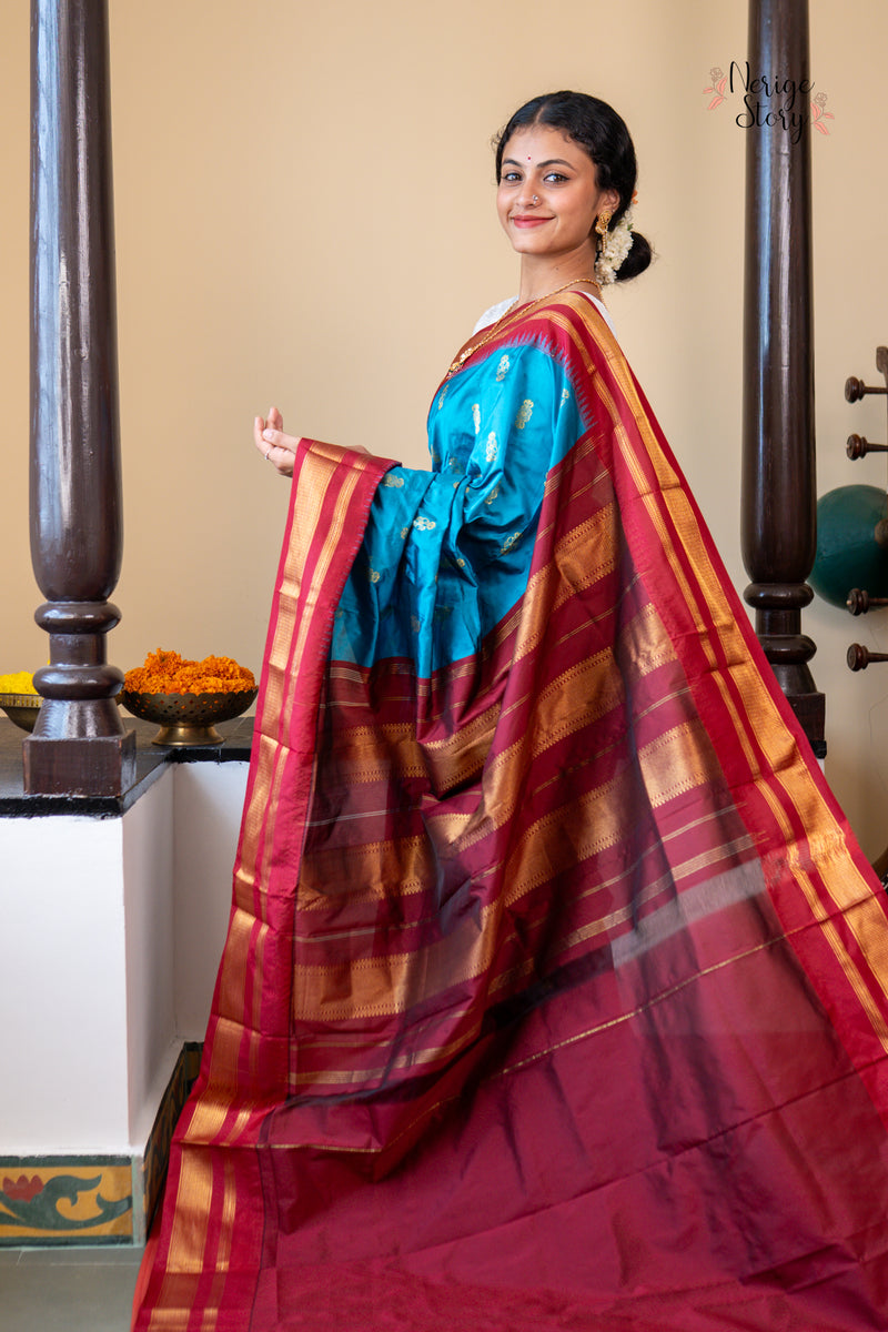 ESHAANI (ಏಶಾನಿ)