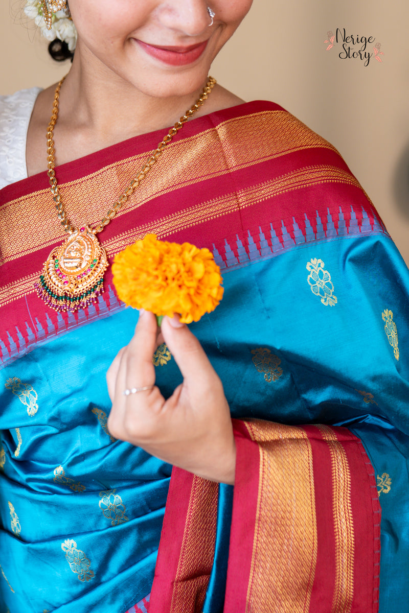 ESHAANI (ಏಶಾನಿ)