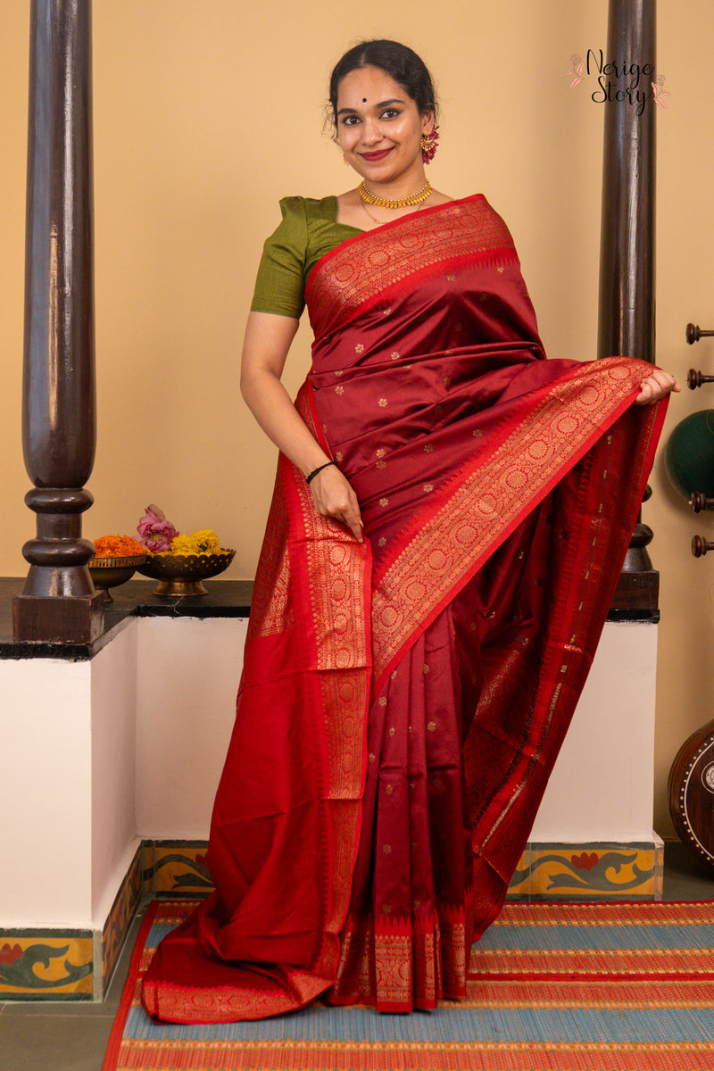 PRANATI (प्रणति)