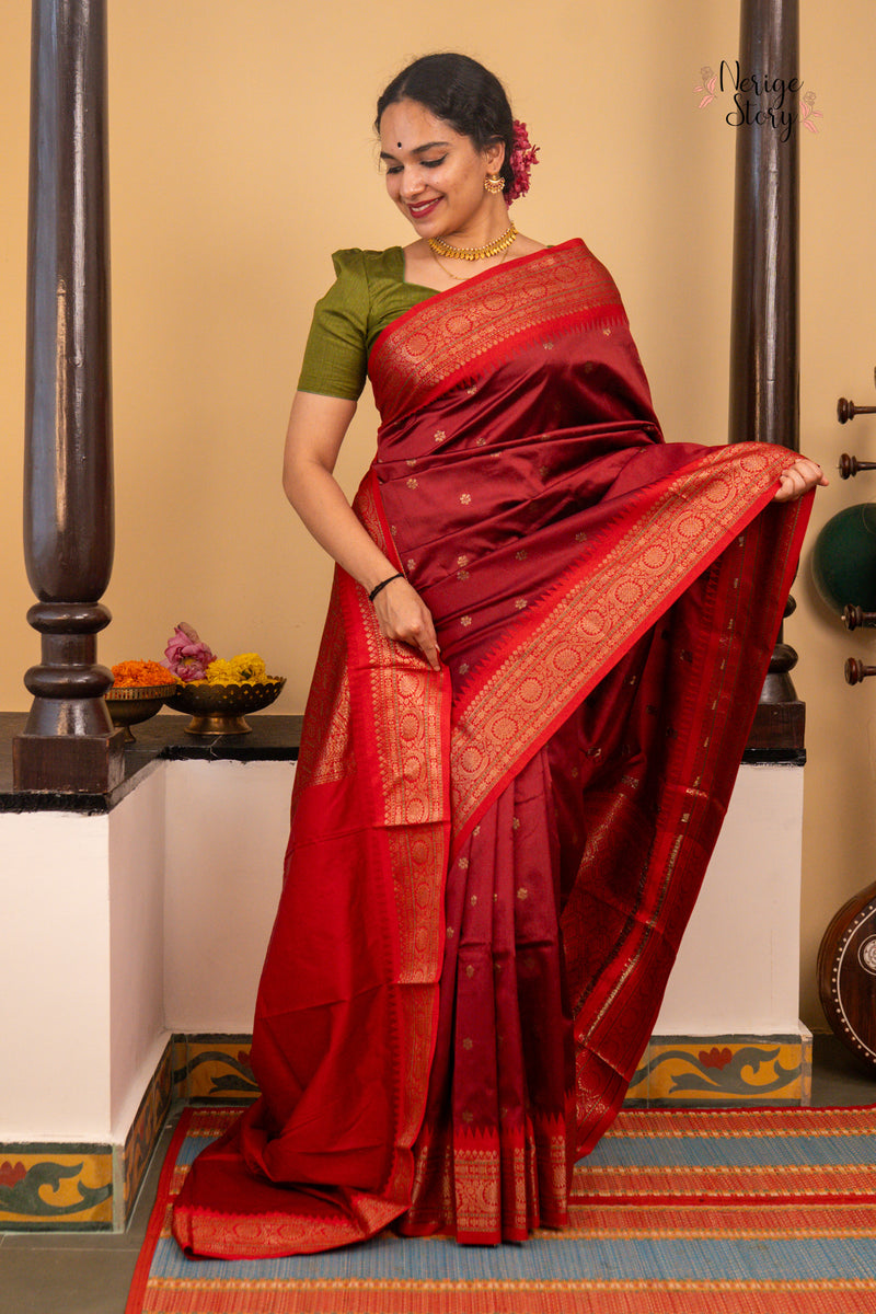 PRANATI (प्रणति)