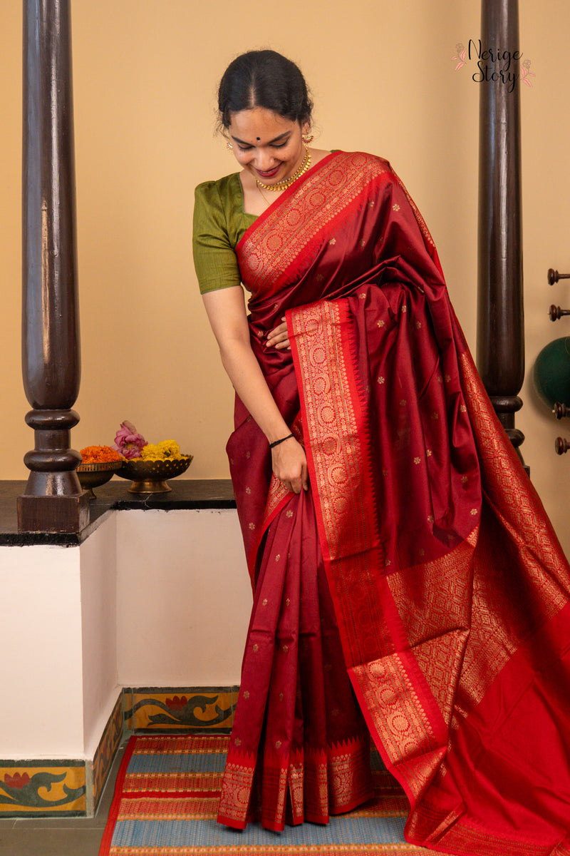 PRANATI (प्रणति)