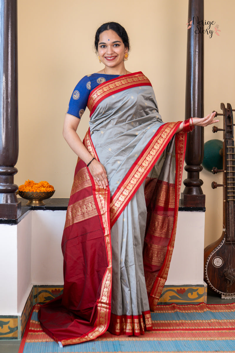 RADHIKA (ರಾಧಿಕಾ)