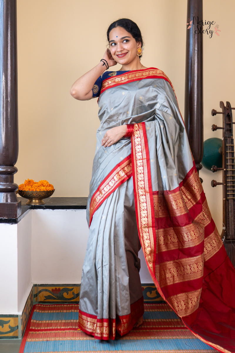 RADHIKA (ರಾಧಿಕಾ)