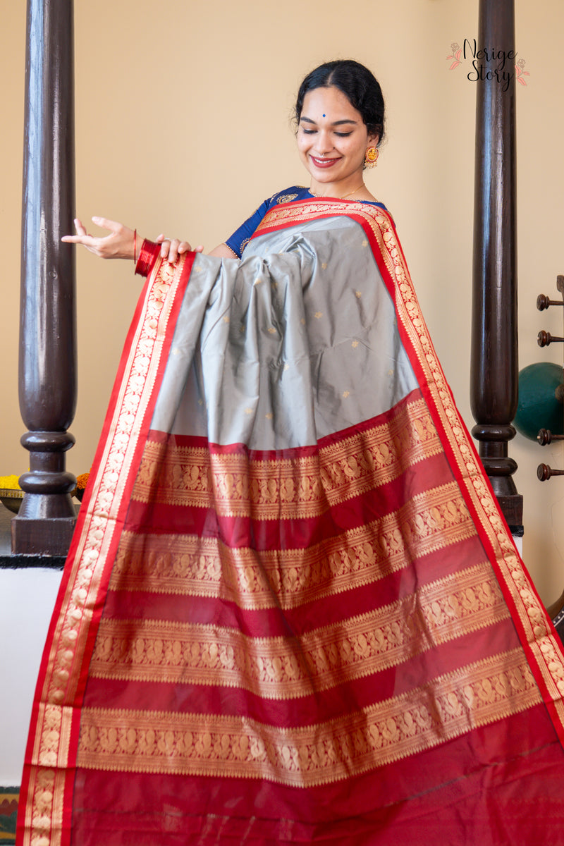 RADHIKA (ರಾಧಿಕಾ)