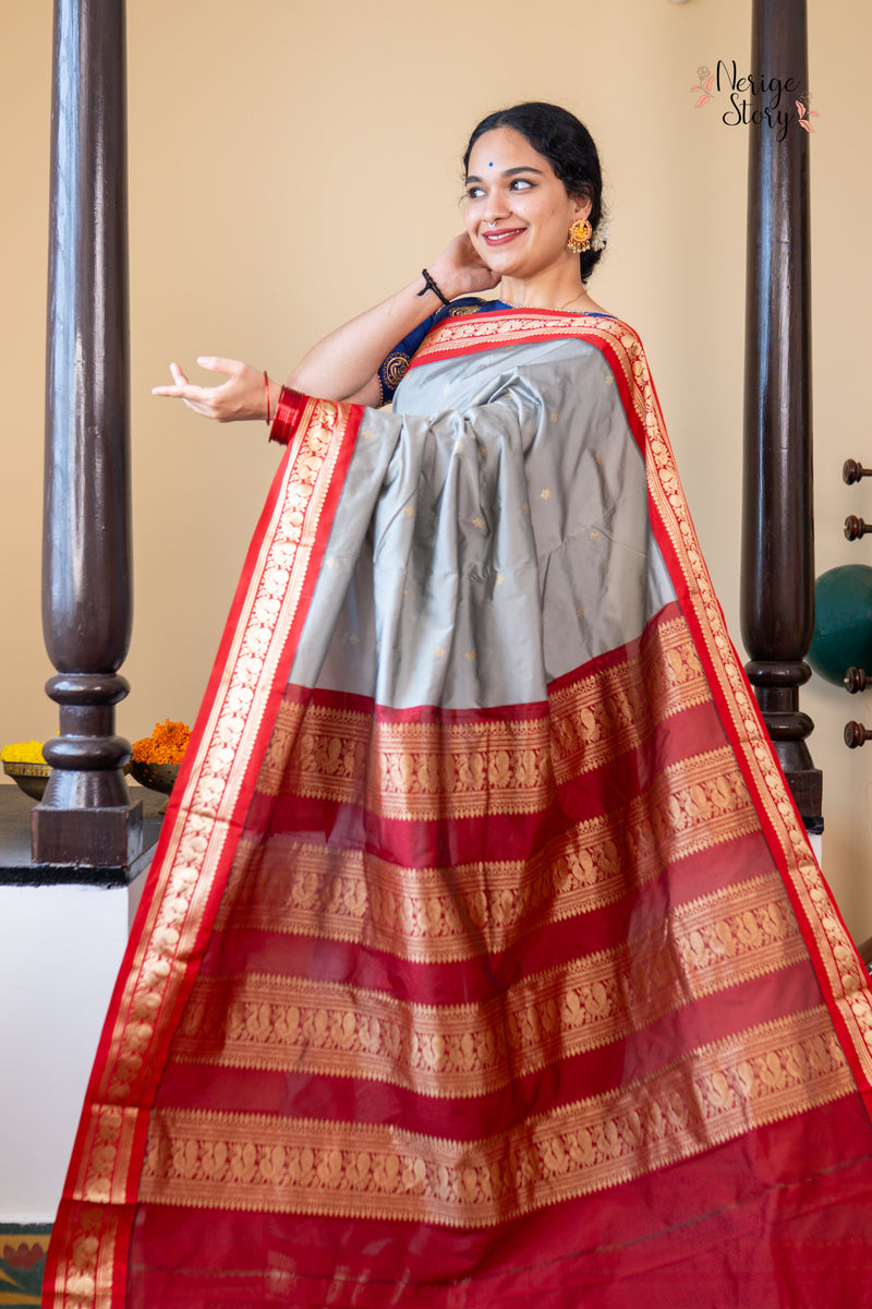 RADHIKA (ರಾಧಿಕಾ)