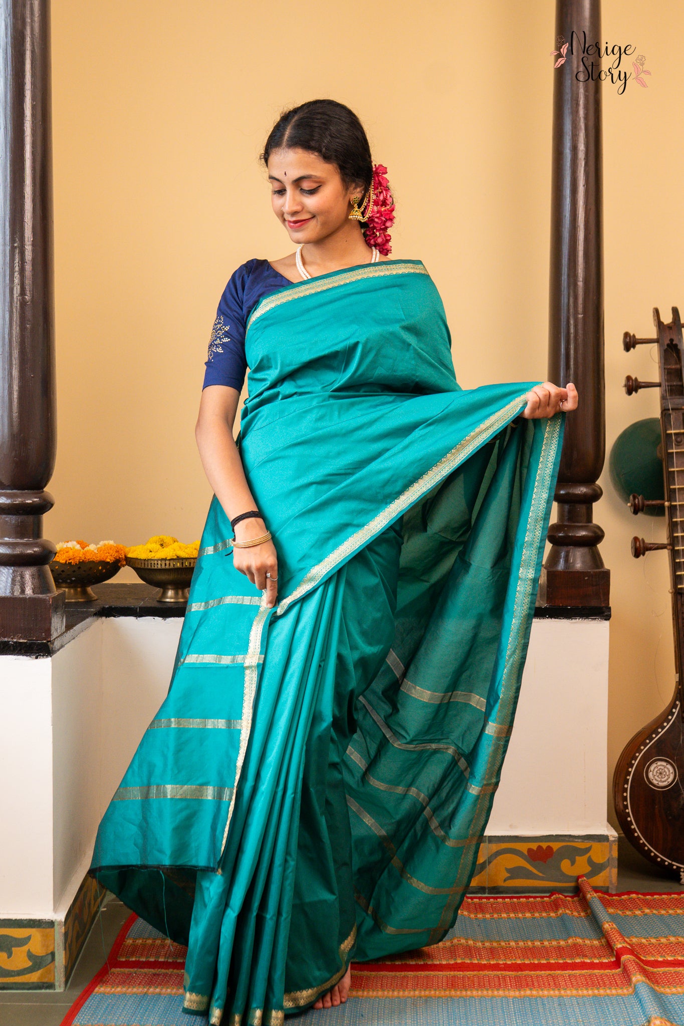 KUNJALA (ಕುಂಜಲ)
