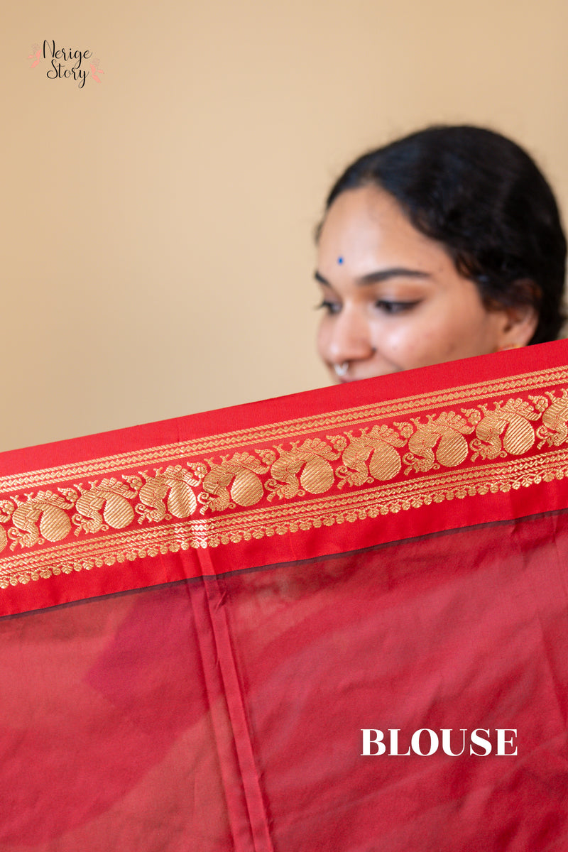 RADHIKA (ರಾಧಿಕಾ)