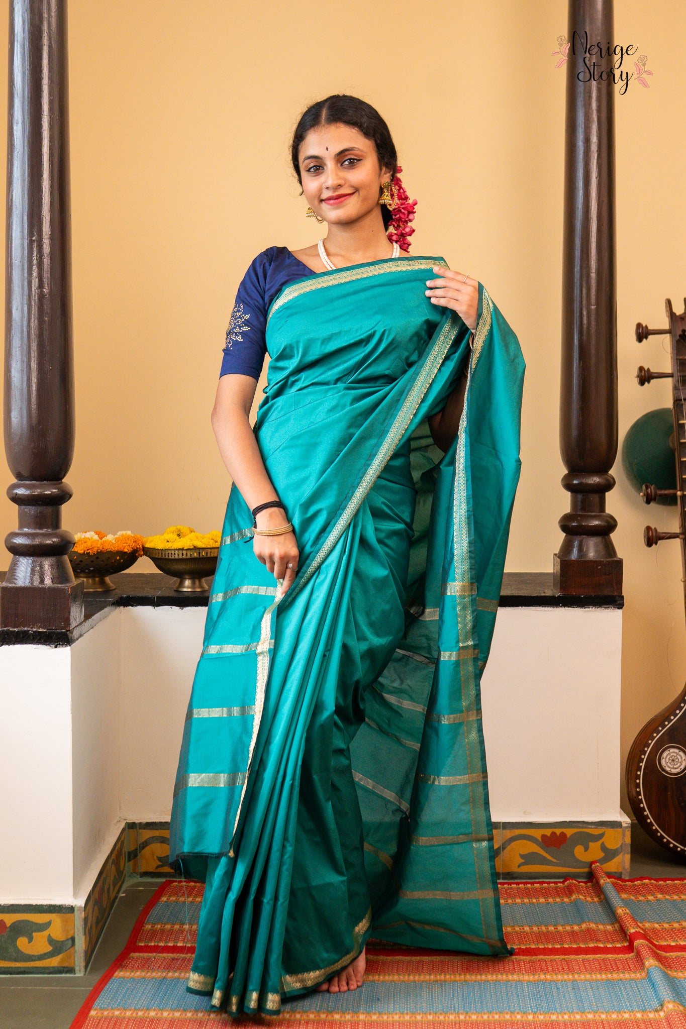 KUNJALA (ಕುಂಜಲ)