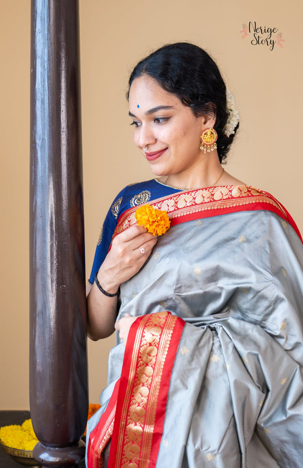 RADHIKA (ರಾಧಿಕಾ)