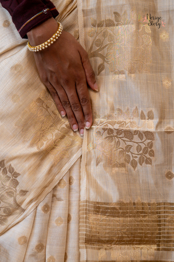 GARUDI (गरुड़ी)
