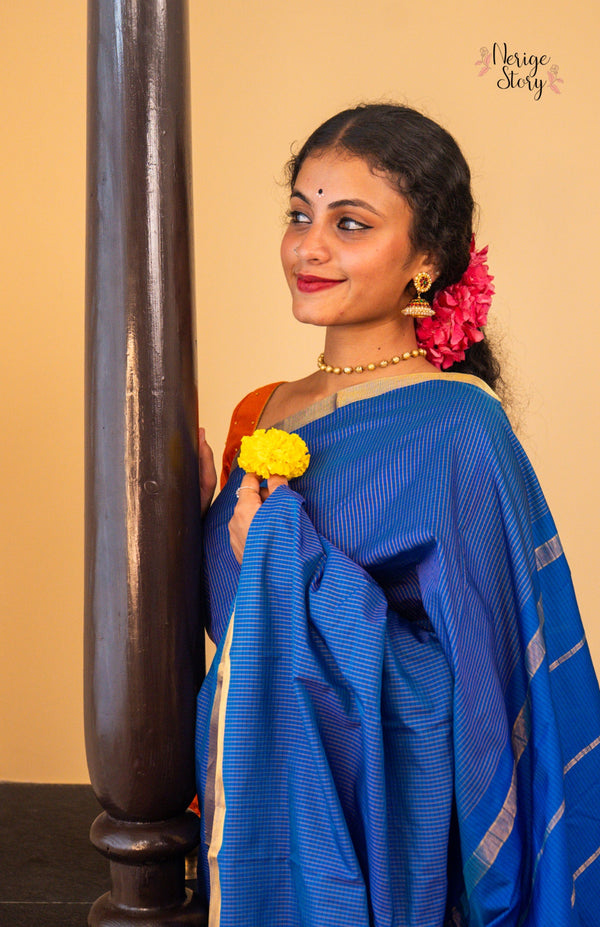 SUBHIKSHA (சுபிக்ஷா)