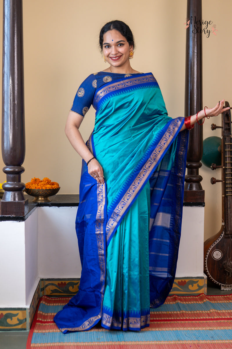 APARNA (ಅಪರ್ಣಾ)