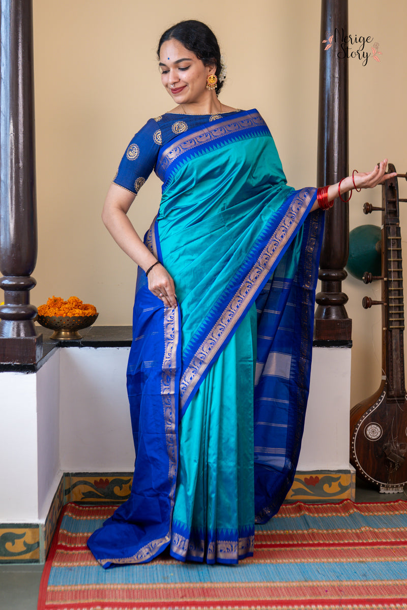 APARNA (ಅಪರ್ಣಾ)