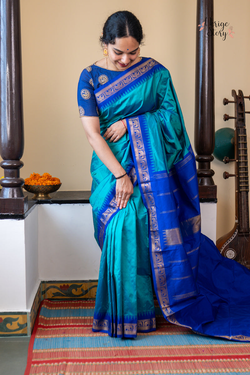 APARNA (ಅಪರ್ಣಾ)