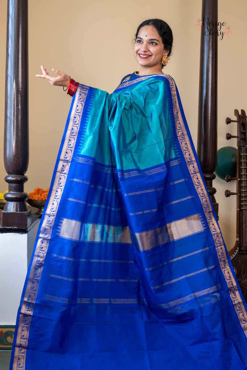 APARNA (ಅಪರ್ಣಾ)