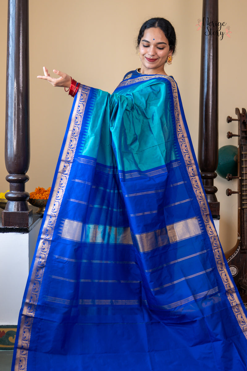 APARNA (ಅಪರ್ಣಾ)
