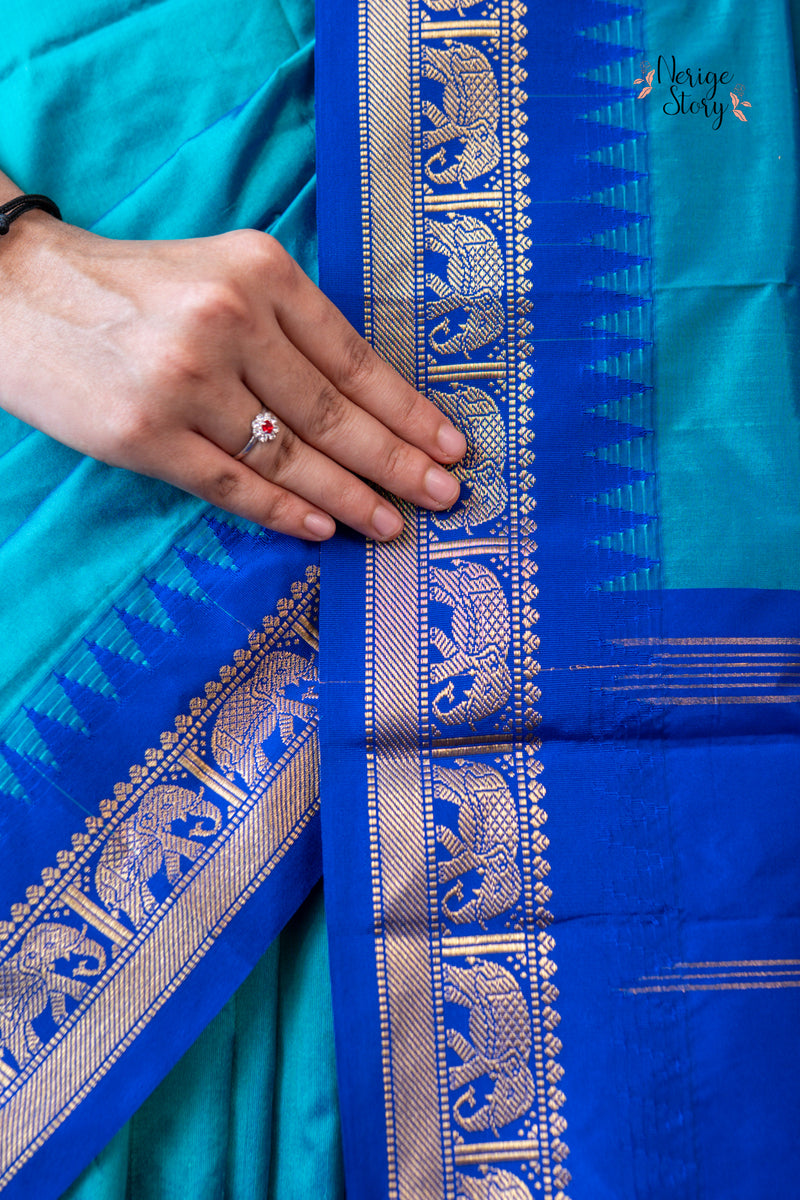 APARNA (ಅಪರ್ಣಾ)