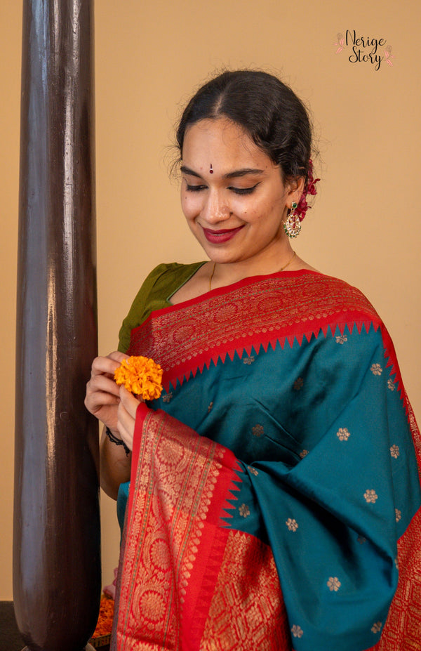 KSHAMA (क्षमा)