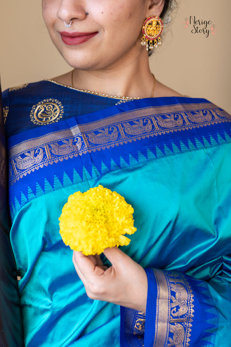 APARNA (ಅಪರ್ಣಾ)