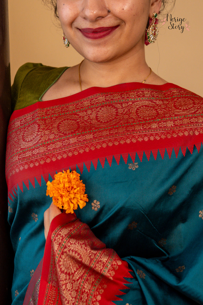 KSHAMA (क्षमा)