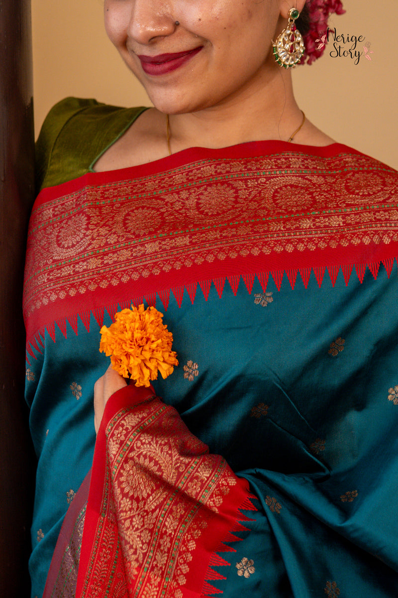KSHAMA (क्षमा)