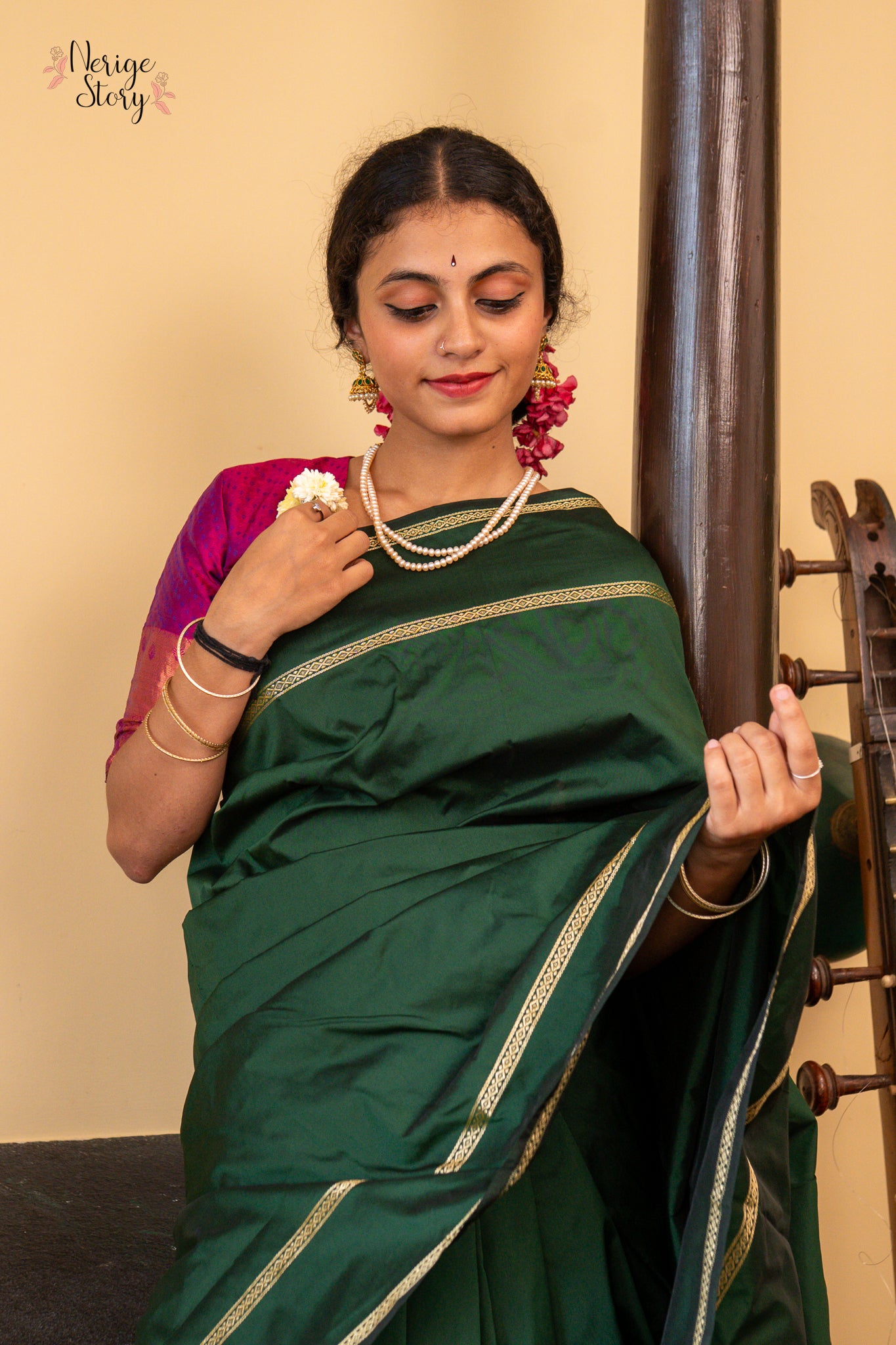 VANAJA (ವನಜ)