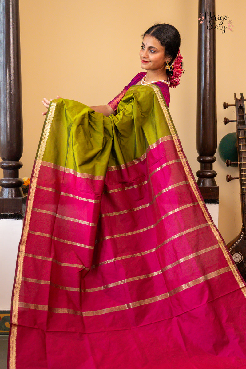 LAVANYA (ಲಾವಣ್ಯ)