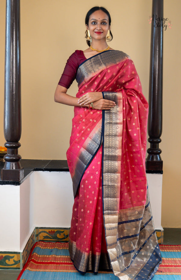 INDU VANA (इंदु वन)