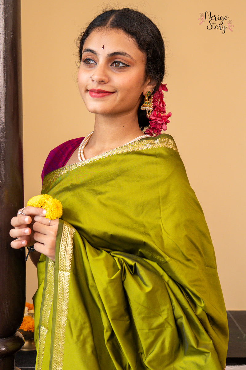 LAVANYA (ಲಾವಣ್ಯ)