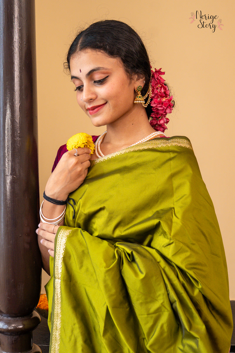 LAVANYA (ಲಾವಣ್ಯ)