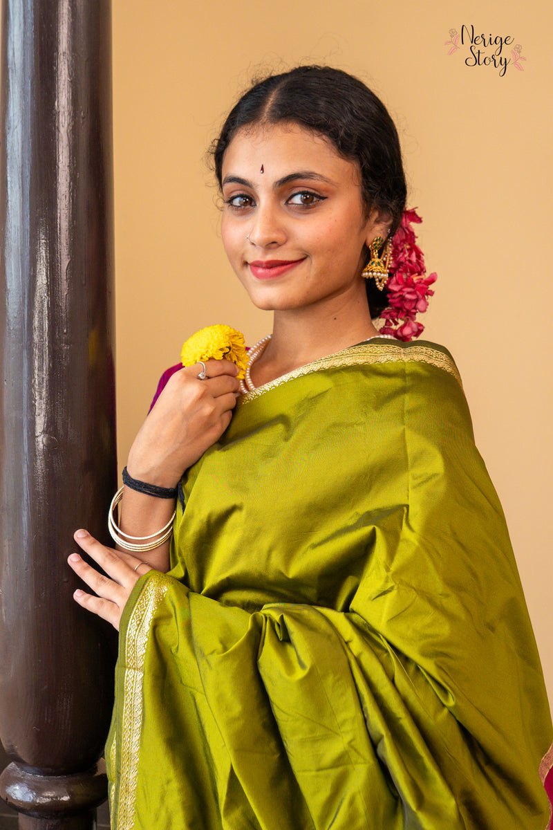 LAVANYA (ಲಾವಣ್ಯ)