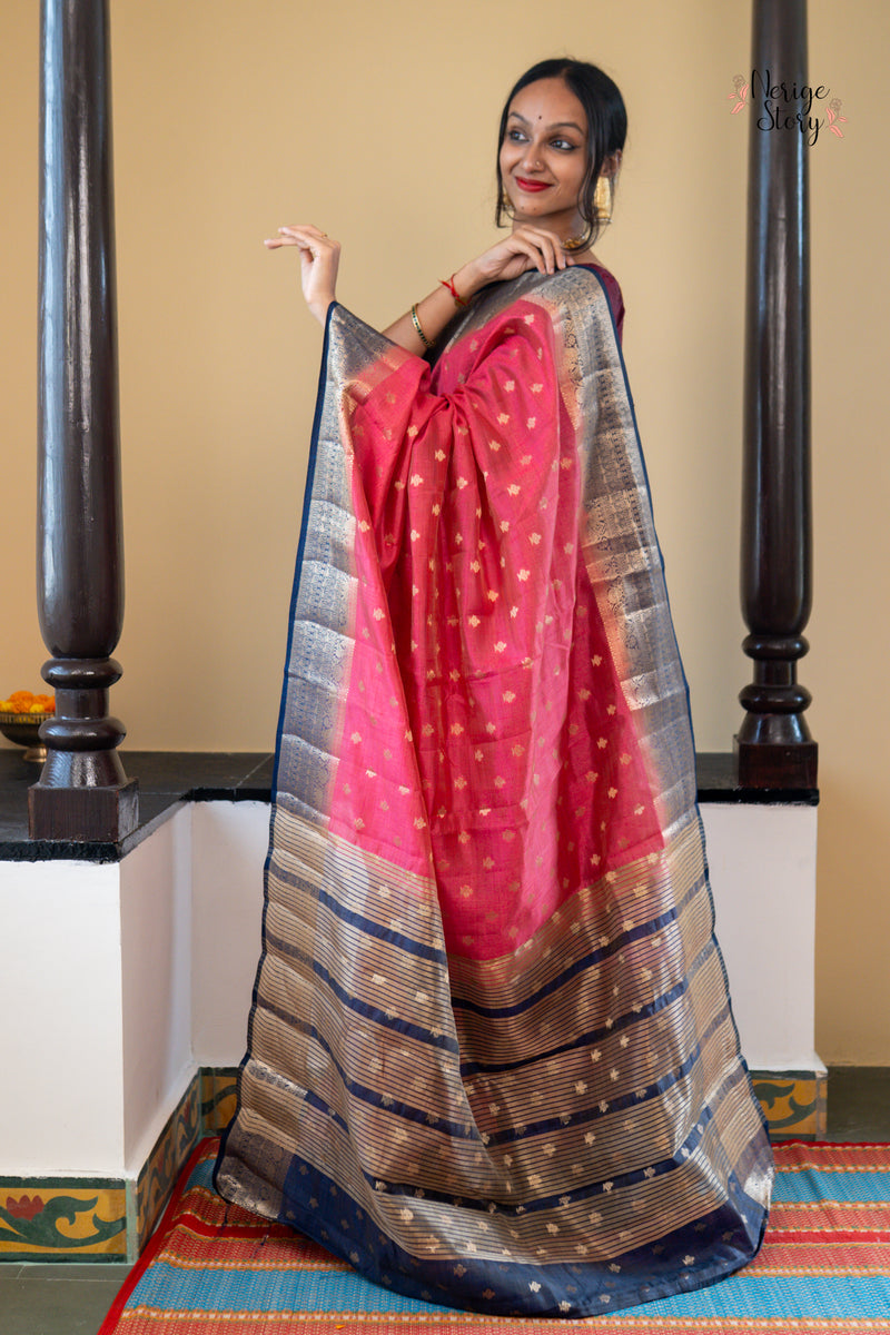 INDU VANA (इंदु वन)